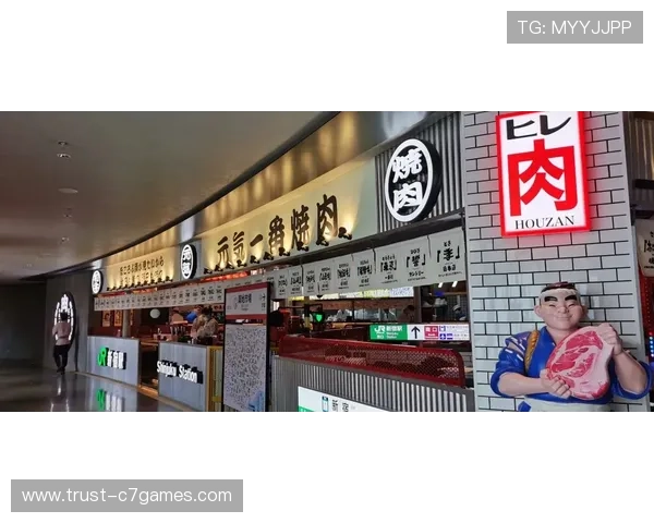 以西米德兰兹郡足球俱乐部为核心探讨历史荣誉与未来发展战略