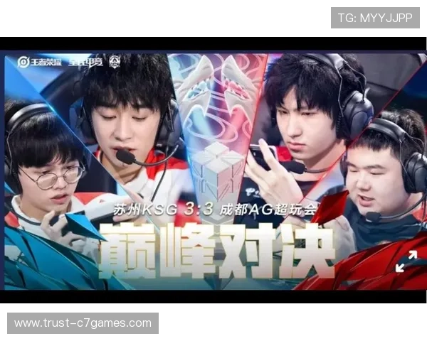 苏州超级联赛第三轮精彩对决一览与赛程解析 苏州超级联赛第三轮精彩对决一览与赛程解析